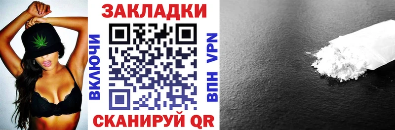 Купить A-PVP  Мефедрон  Каннабис  Елизово