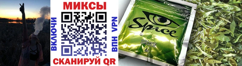 Бутират Butirat Елизово