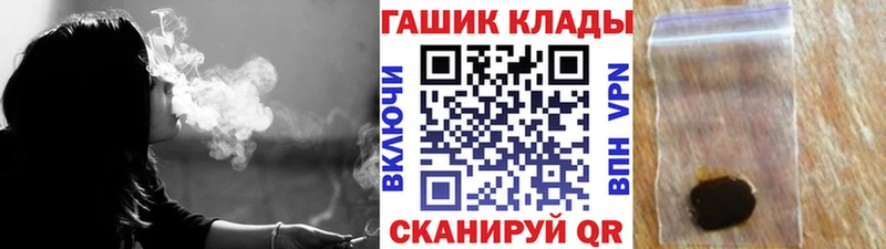 Купить где  Елизово  Гашиш индика сатива 