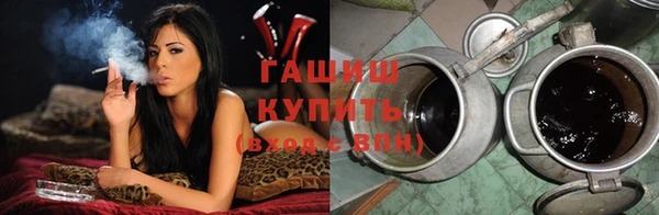 МДМА Дмитриев