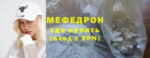 МДМА Дмитриев