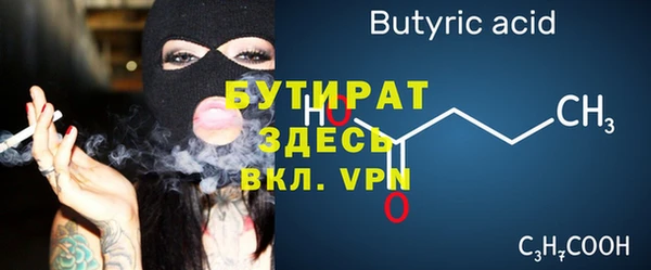 МДМА Дмитриев