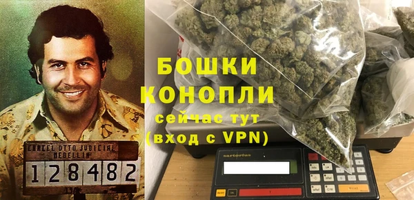 мефедрон Дмитровск