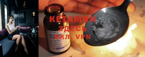 мефедрон Дмитровск