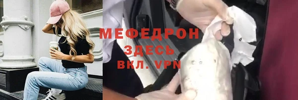 МДМА Дмитриев