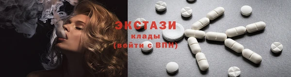 метадон Елизово