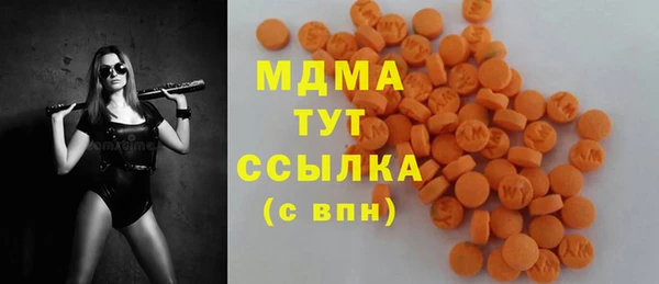 метадон Дмитров