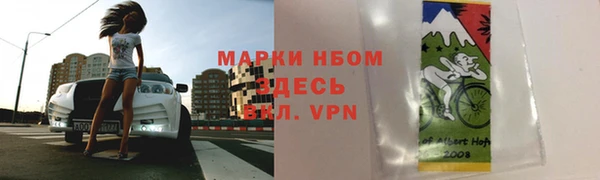 МДМА Дмитриев