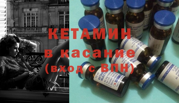 мефедрон Дмитровск