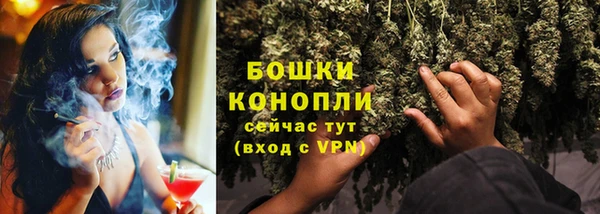 метадон Дмитров